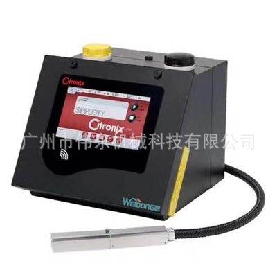 13Mpa CI5200 طابعة نافثة للحبر أوتوماتيكية بالكامل متعددة الأغراض بسرعة 6.9 م / ث