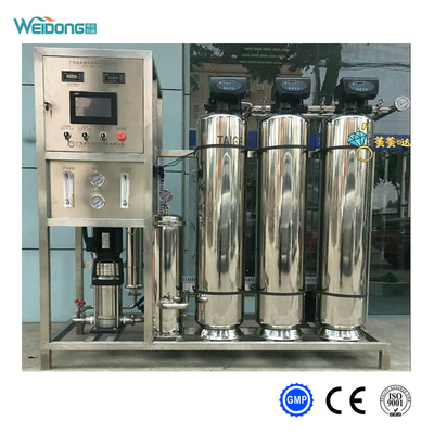 آلة تنقية المياه 220 فولت RO لجودة المياه المدخلة TDS &lt; 1000ppm